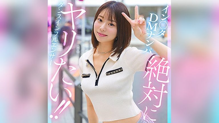 kanai 素人ホイホイHunt hut018