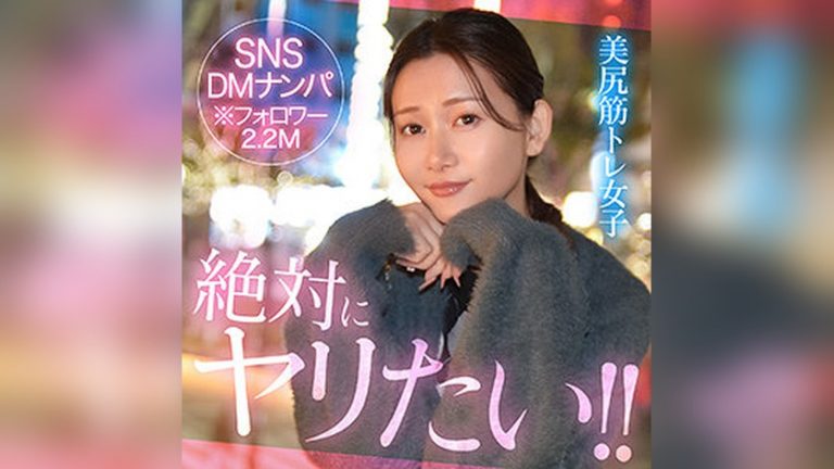 sien 素人ホイホイHunt hut019