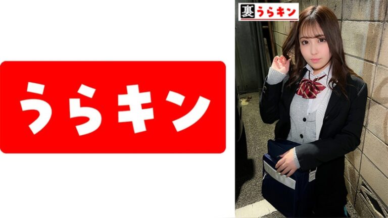 るな（UMT-001-04） うらキン 1umt00104