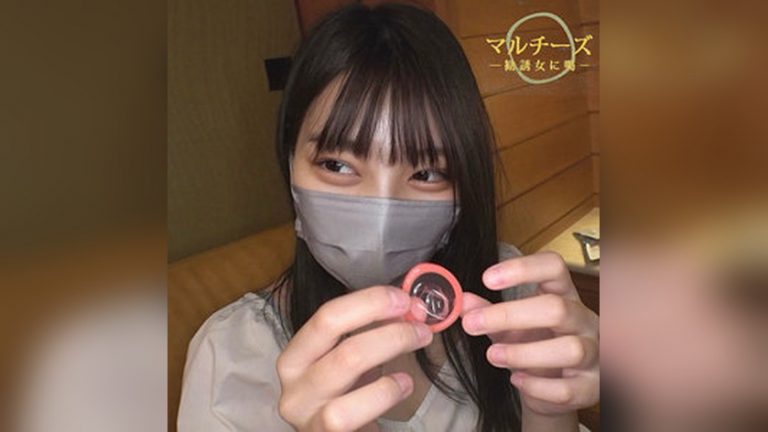 みさ マルチーズ mgsod051