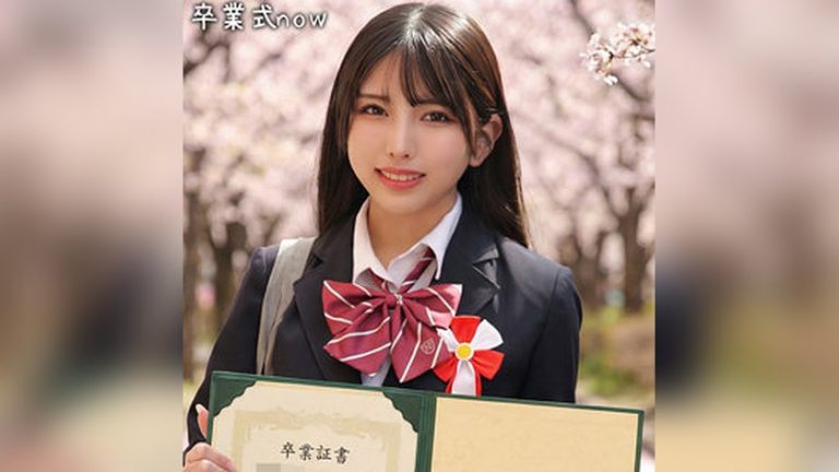 しおり ネオシロウト nost194