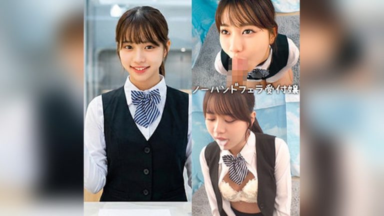 いつは ネオシロウト nost201