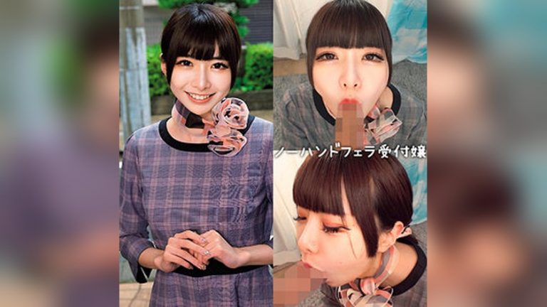 ゆあ ネオシロウト nost204