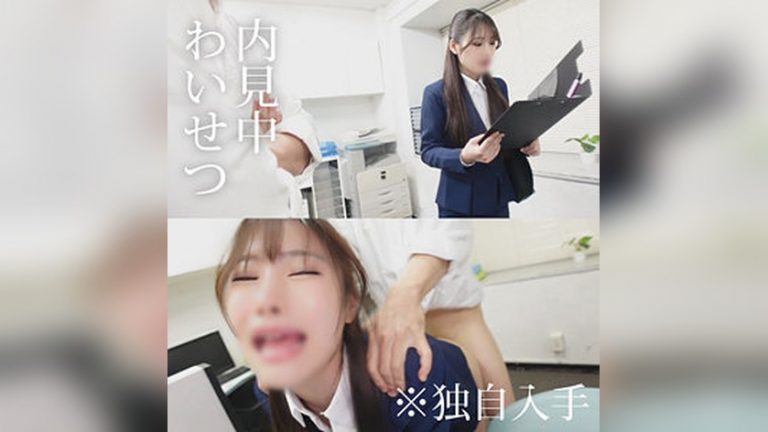 R・M おまん堂 omad034