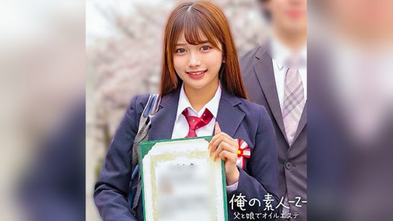 かりん 俺の素人-Z- orecz457