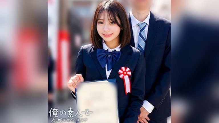 いと 俺の素人-Z- orecz458