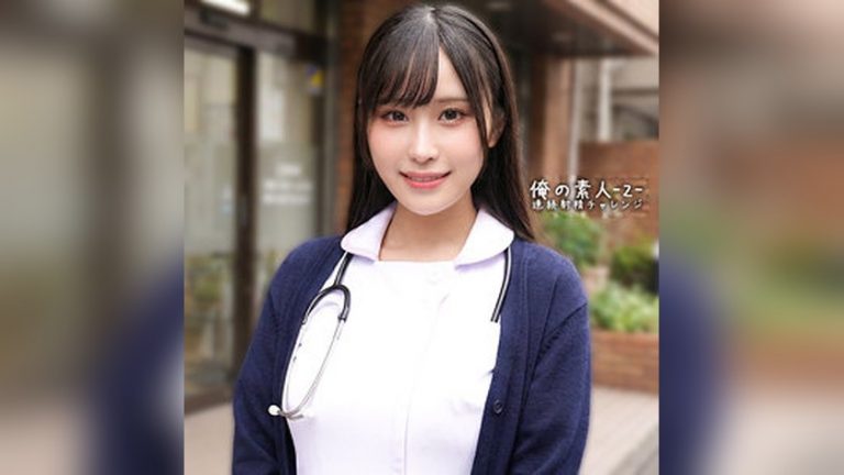 ひびきちゃん 俺の素人-Z- orecz481