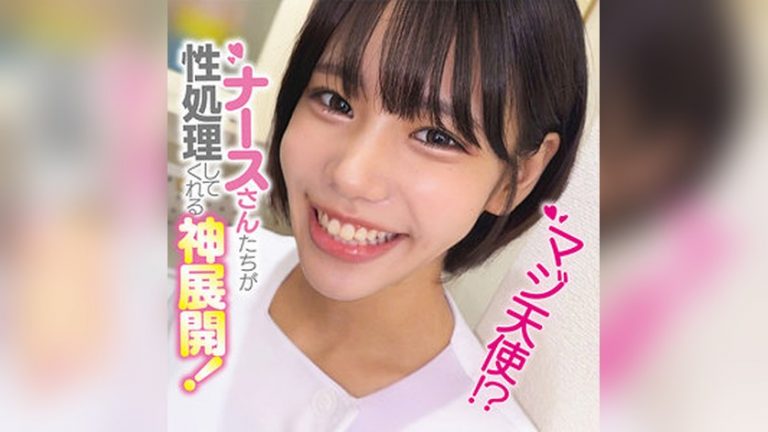 みなみさん 俺の素人-Z- oremo507