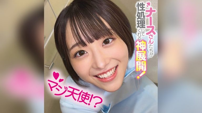 みこさん 俺の素人-Z- oremo509