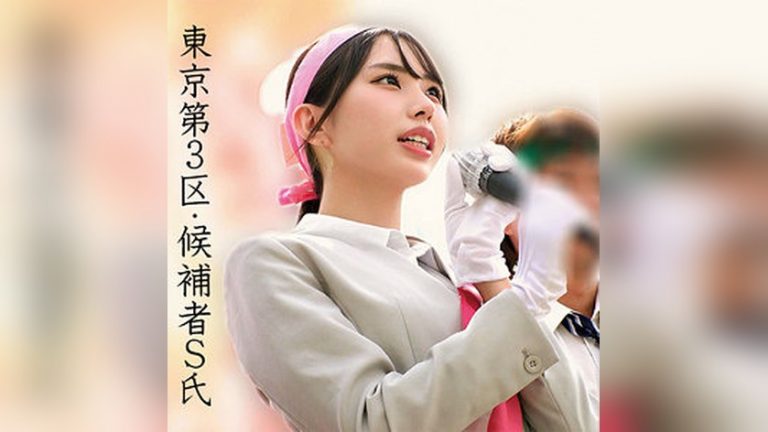 Sさん 俺の素人-Z- oremo518