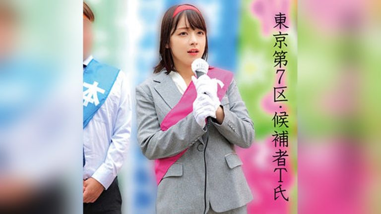 Tさん 俺の素人-Z- oremo519