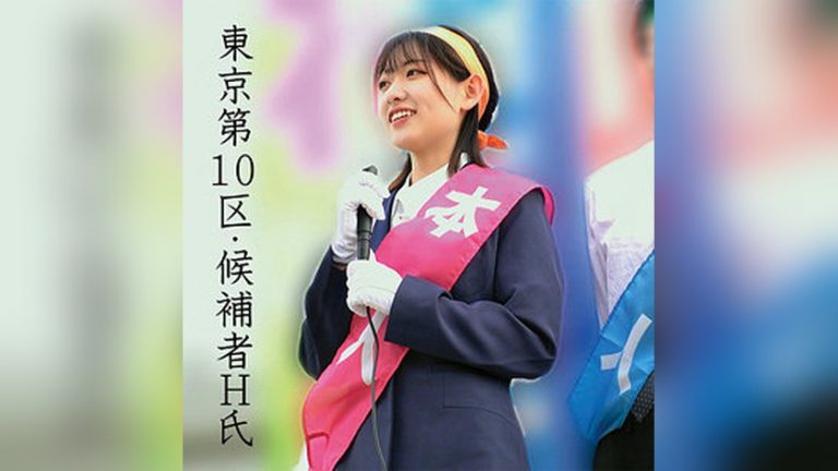 Hさん 俺の素人-Z- oremo520