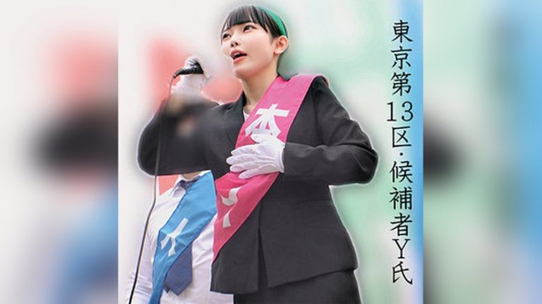 Yさん 俺の素人-Z- oremo521