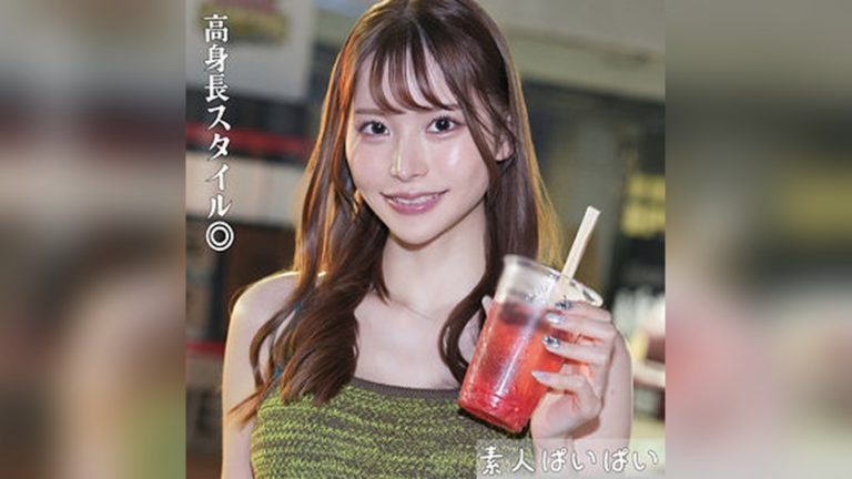 彩弥 素人ぱいぱい pai208