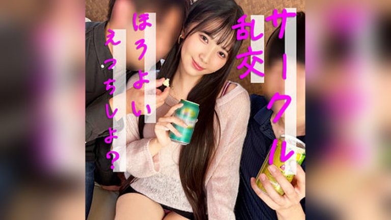 ひかり 素人ぱいぱい pai276