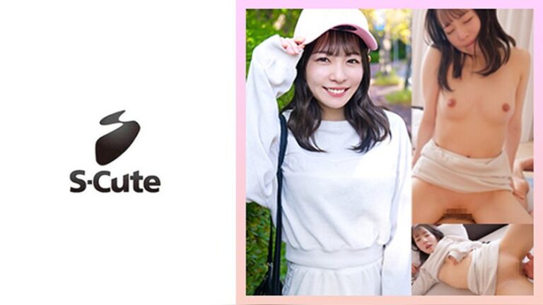 めいさ S-CUTE 229SCUTE-1555