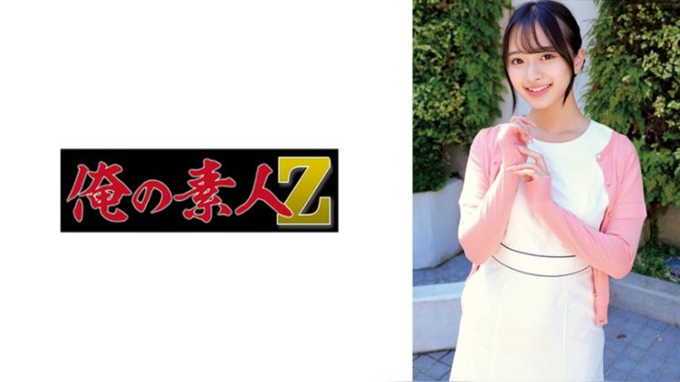 かほさん 俺の素人-Z- orecz455