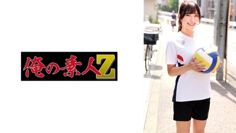 ひなさん 俺の素人-Z- 230ORECZ-465