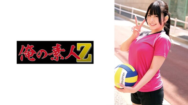 かのんさん 俺の素人-Z- 230ORECZ-467