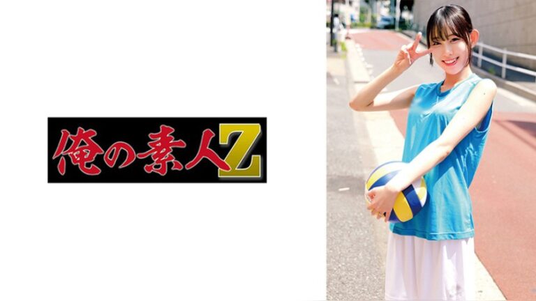 りりかさん 俺の素人-Z- 230ORECZ-468