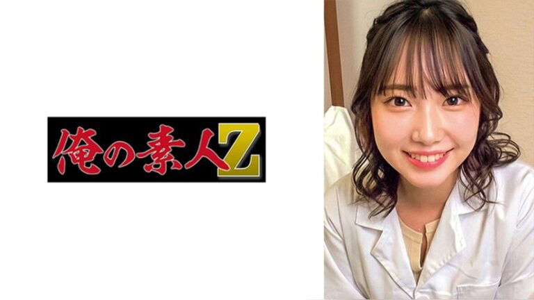 野宮さん 俺の素人-Z- 230ORECZ-473