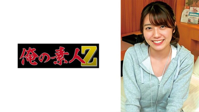 新田さん 俺の素人-Z- 230ORECZ-474