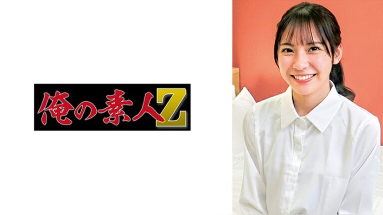 尋井さん 俺の素人-Z- 230ORECZ-475