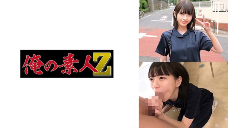 こはるちゃん 俺の素人-Z- 230ORECZ-482