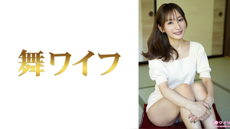 真鍋友梨1 舞ワイフ 292MY-1037