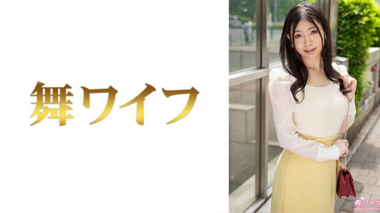 西田栞帆1 舞ワイフ 292MY-1039