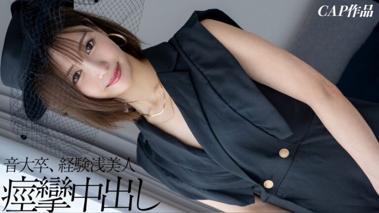 うみ 黒船 326FCT-216