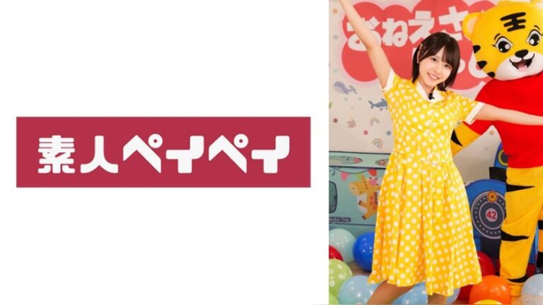 こなつ 素人ペイペイ spay723