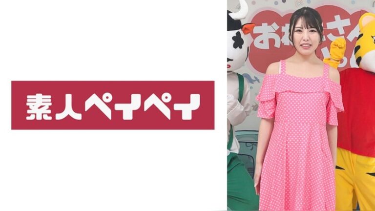 しおり 素人ペイペイ spay724