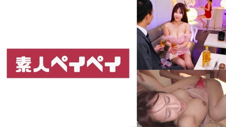 くるみ 素人ペイペイ spay731