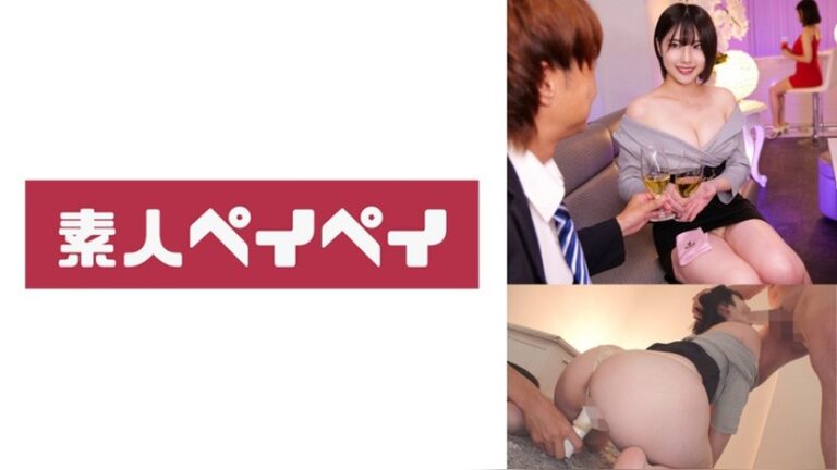 ひまり 素人ペイペイ spay733