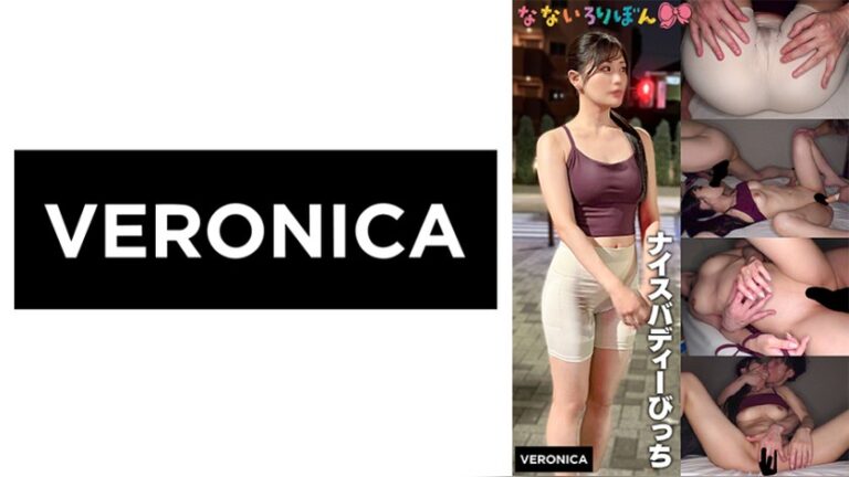 ナイスバディーびっち 最上一花 なないろりぼん 1vrnc00077