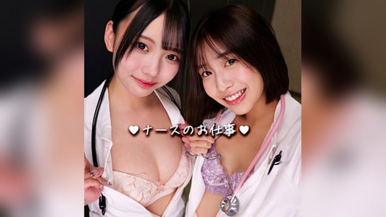 はるさん&らんさん 素人ムクムク-神- smgd016