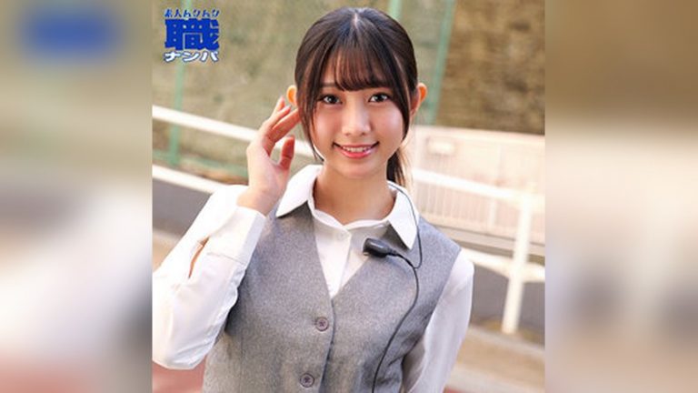 なぎささん 素人ムクムク-職- smjs267