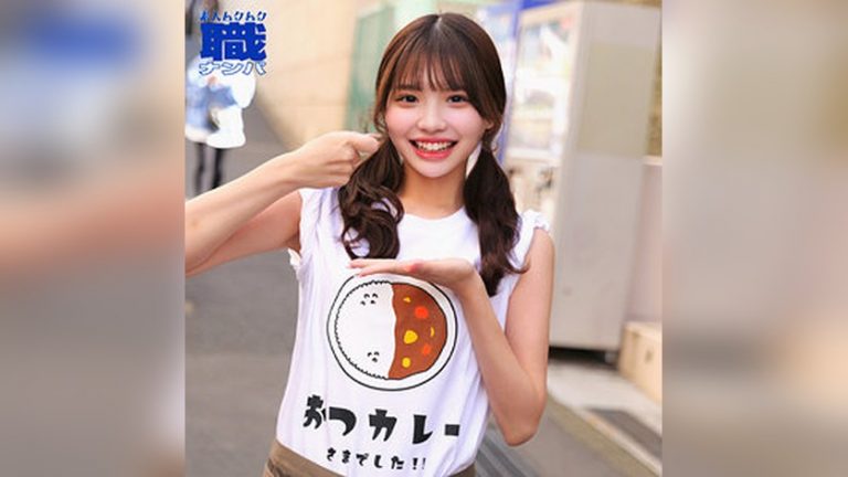 めるさん 素人ムクムク-職- smjs273