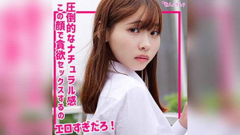 とうか 素人ムクムク smuk313