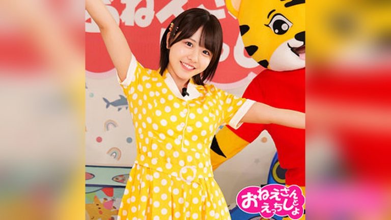 こなつ 素人ペイペイ spay723