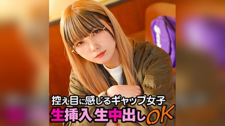 ちさと 素人道 srtf068