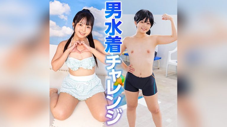 りおん 天然 tnnn006