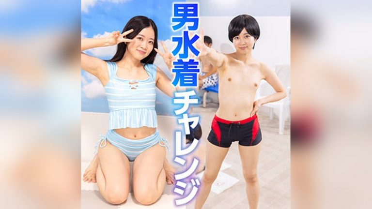 ことね 天然 tnnn008