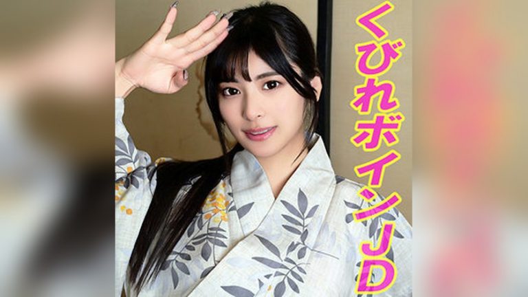 ヒナ 素人げっちゅ tttl038