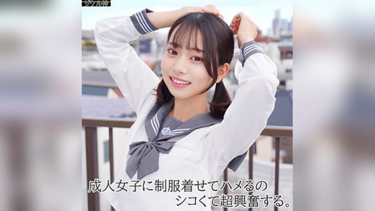 ITOちゃん ザケル神 zake017