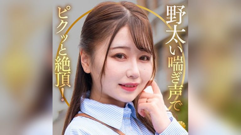 ひまりさん BiBiD dht1319