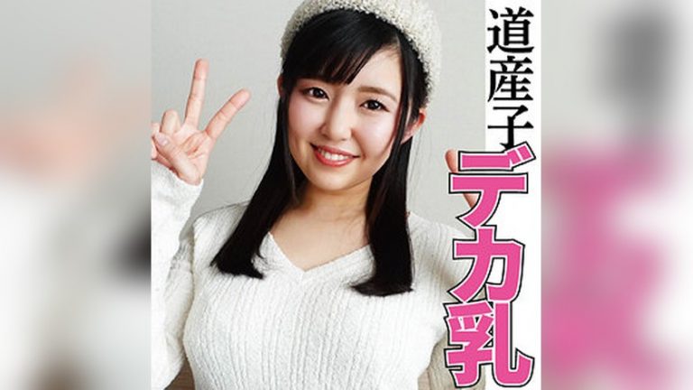 沙也加 乳クリ同好会 ffqq015