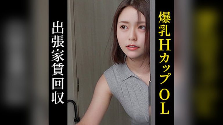 レナ HimeMix himemix424