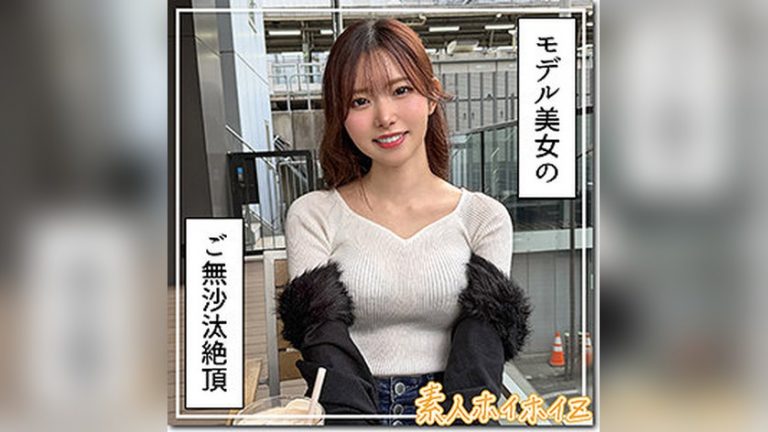 蓮華 素人ホイホイZ hoi411